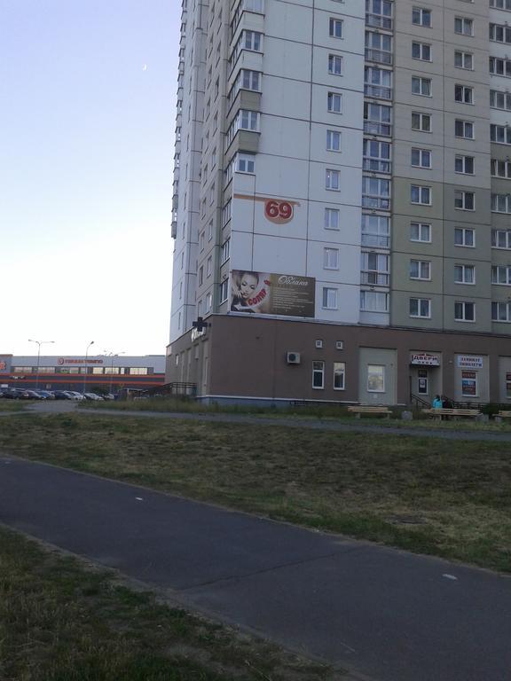 Apartment Selitskogo Minsk Luaran gambar